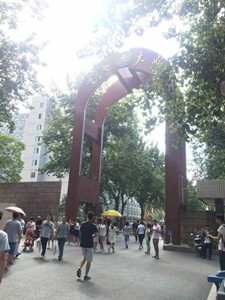 北京交通大学120周年校庆演出卓尚化妆培训担任化妆造型工作