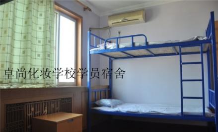 住宿环境