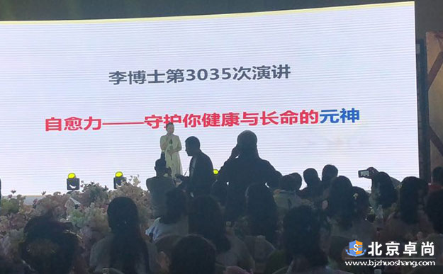 【实践捷报】德蕾莎22周年店庆答谢会